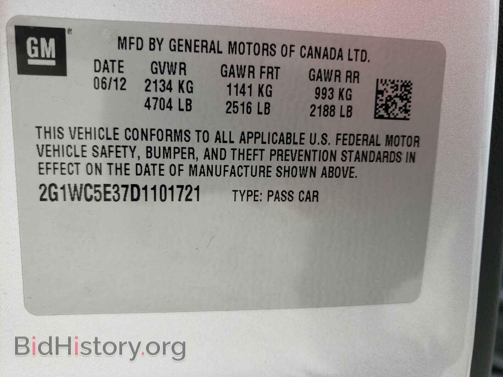 2013 CHEVROLET IMPALA - VIN: 2G1WC5E37D1101721 - Фото 10