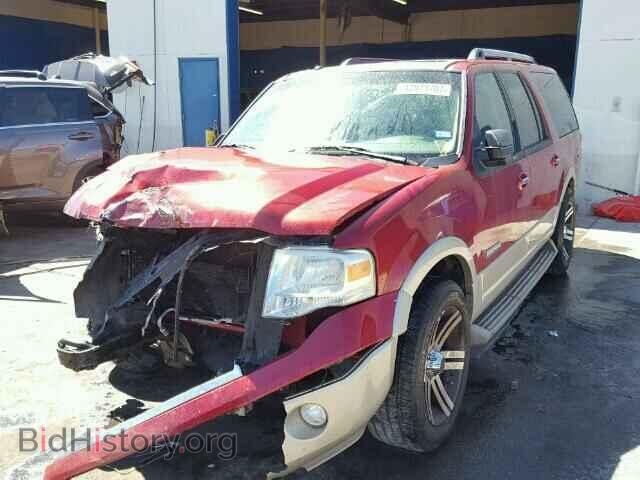 2007 FORD EXPEDITION - VIN: 1FMFK18507LA02412 - Фото 2
