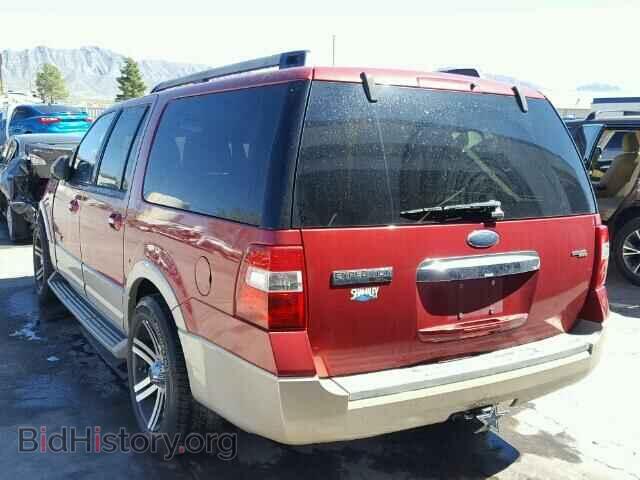 2007 FORD EXPEDITION - VIN: 1FMFK18507LA02412 - Фото 3