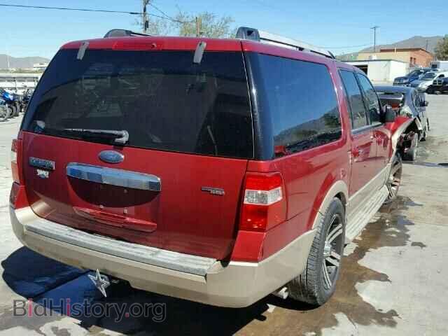 2007 FORD EXPEDITION - VIN: 1FMFK18507LA02412 - Фото 4