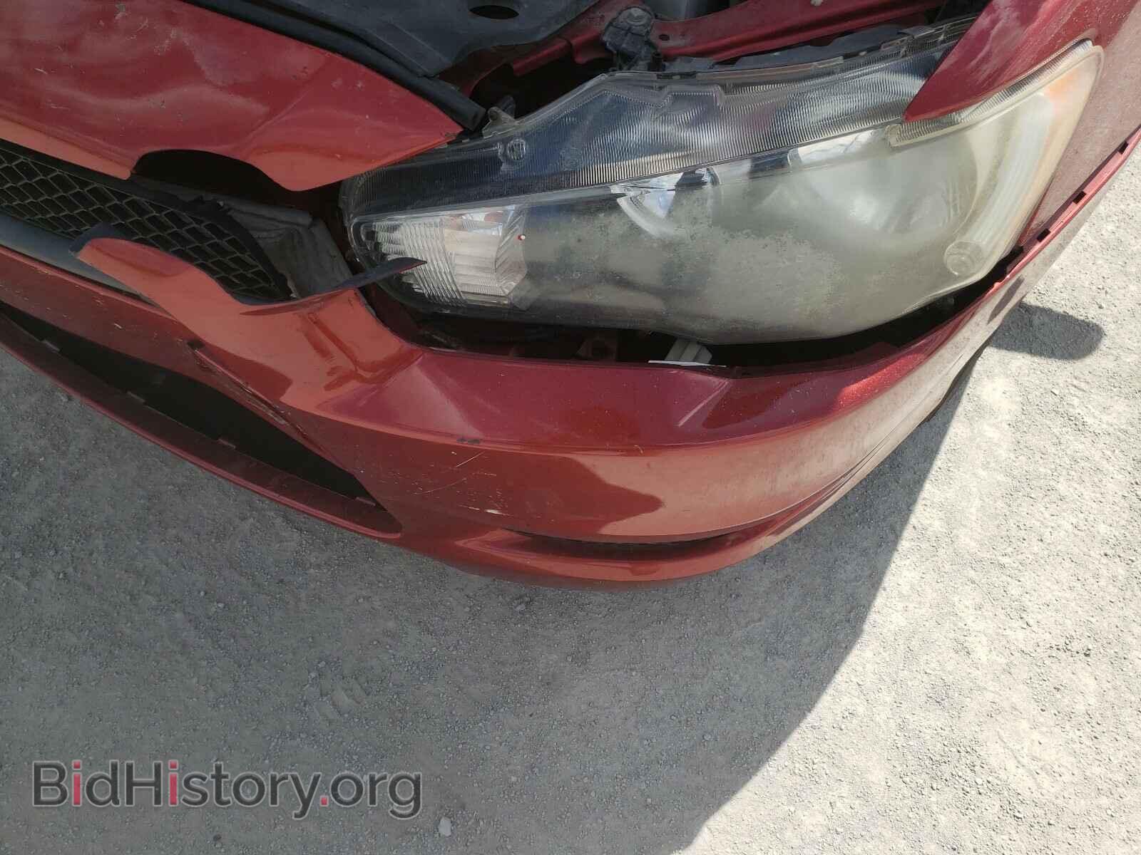 2009 MITSUBISHI LANCER - VIN: JA3AU16U09U035554 - Фото 9