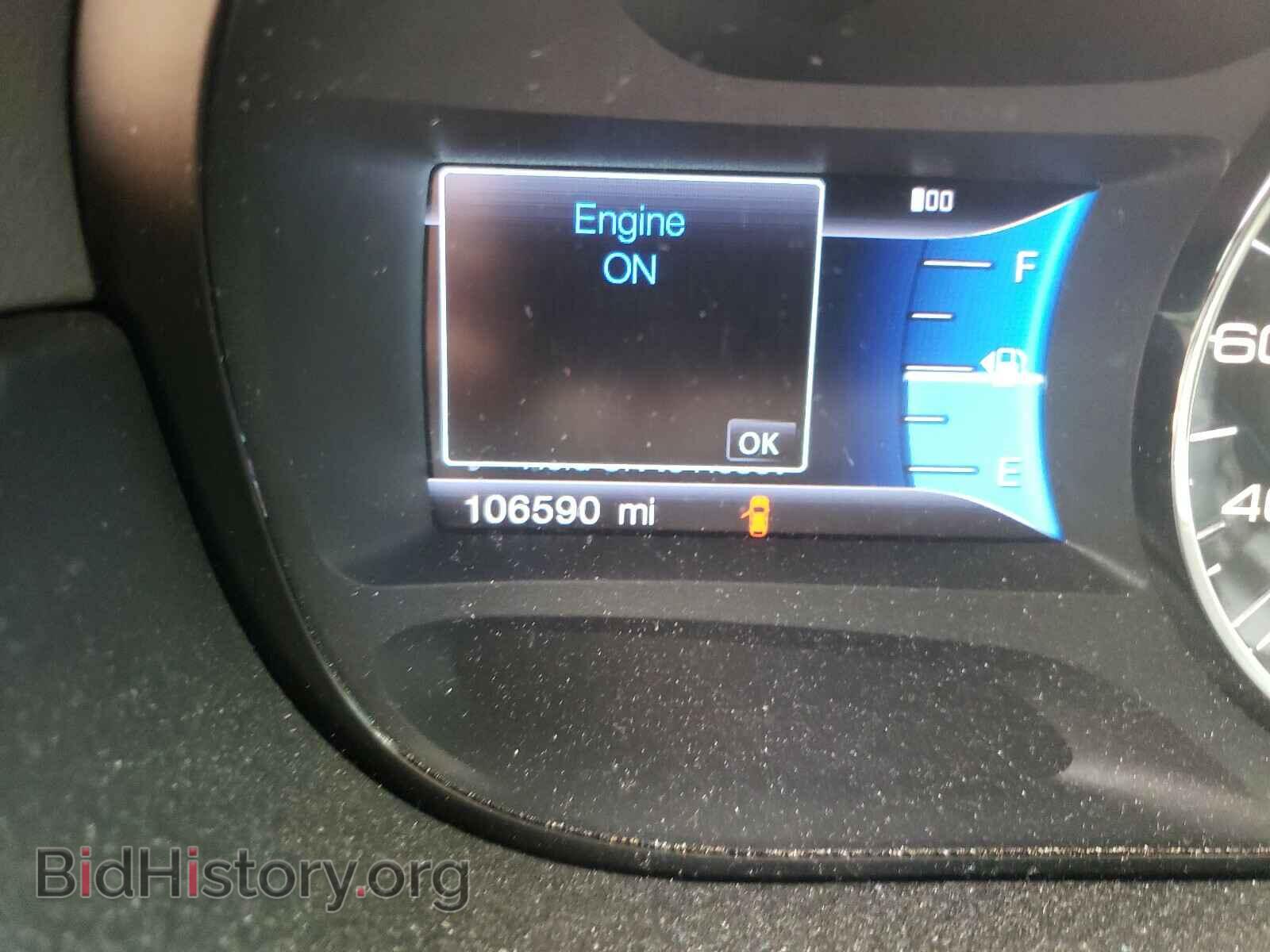 2013 FORD EDGE - VIN: 2FMDK3KC9DBB25535 - Photo 8