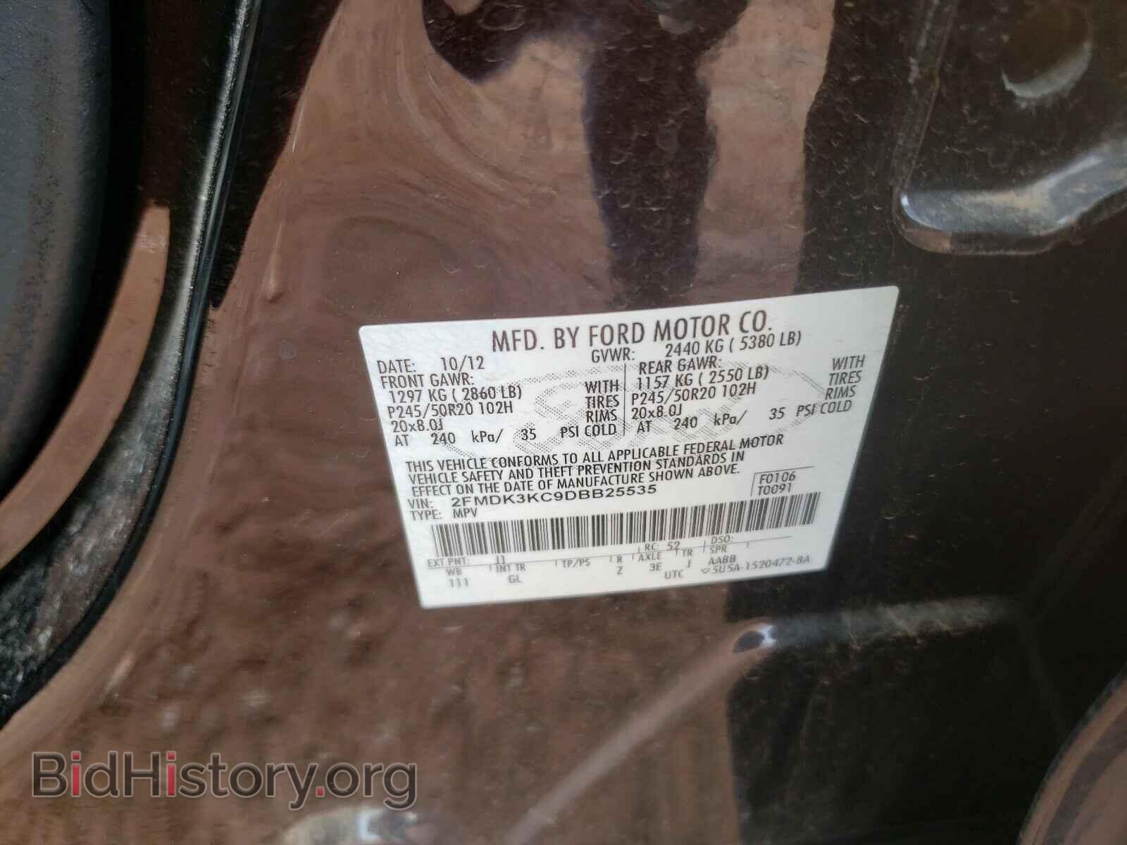 2013 FORD EDGE - VIN: 2FMDK3KC9DBB25535 - Photo 10