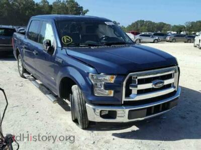 2015 Ford F150, синий — VIN 1FTEW1CG8FFB41732, Copart