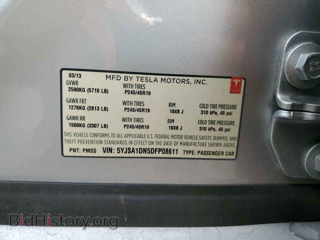 2013 TESLA MODEL S - VIN: 5YJSA1DN5DFP08611 - Фото 13