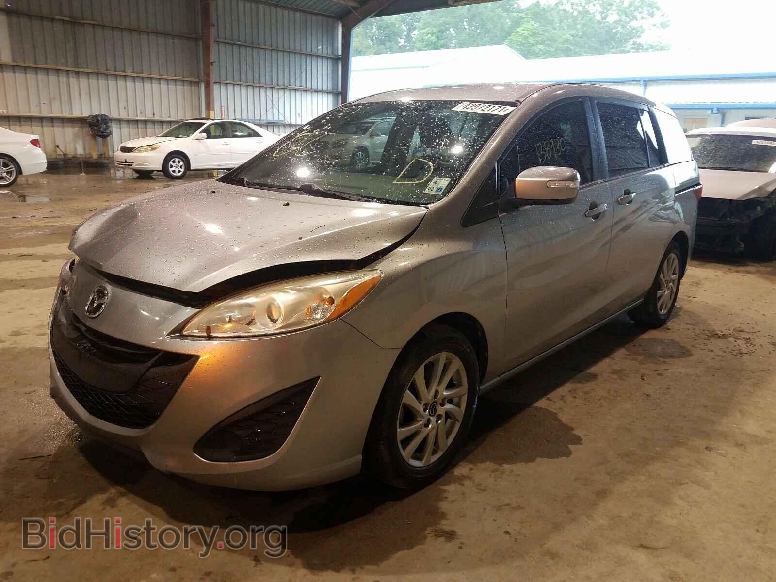 2013 MAZDA 5 - VIN: JM1CW2BL3D0147823 - Фото 2