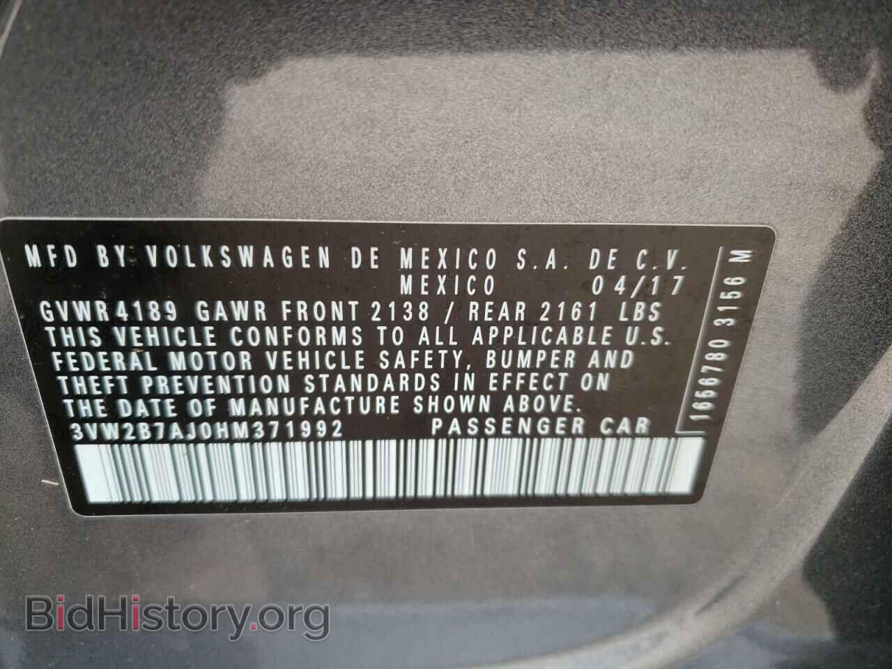 2017 VOLKSWAGEN JETTA - VIN: 3VW2B7AJ0HM371992 - Photo 10