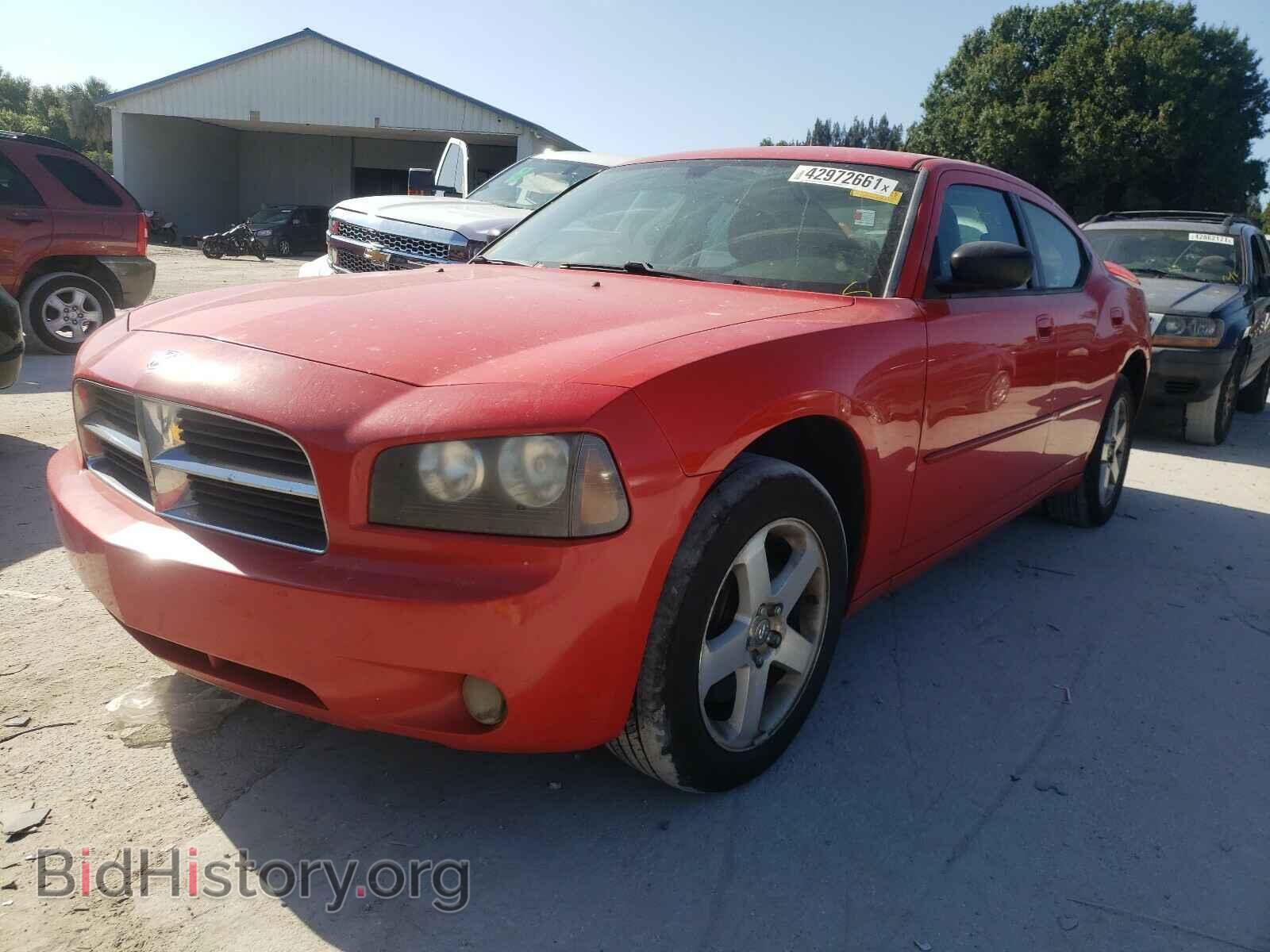 2008 DODGE CHARGER - VIN: 2B3KK33G78H200959 - Фото 2