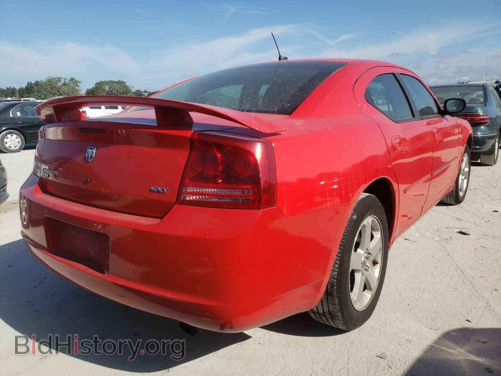 2008 DODGE CHARGER - VIN: 2B3KK33G78H200959 - Фото 4