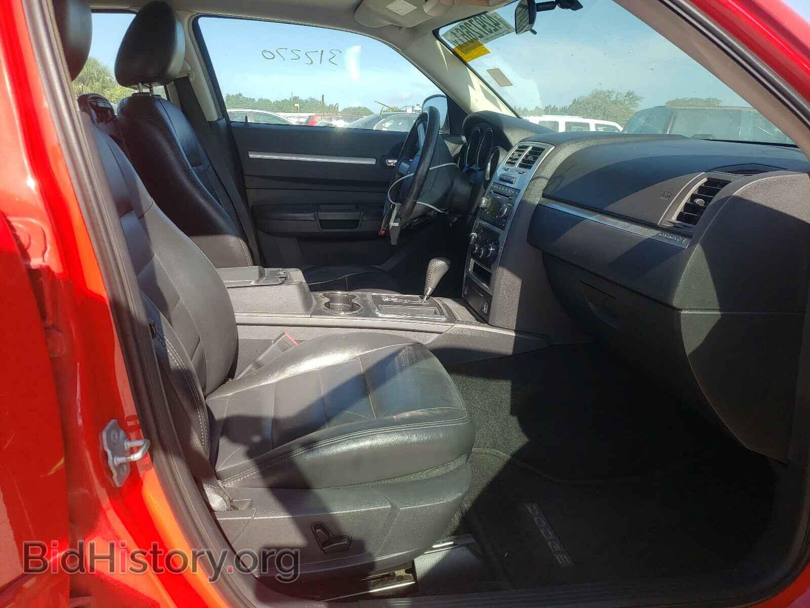 2008 DODGE CHARGER - VIN: 2B3KK33G78H200959 - Фото 5