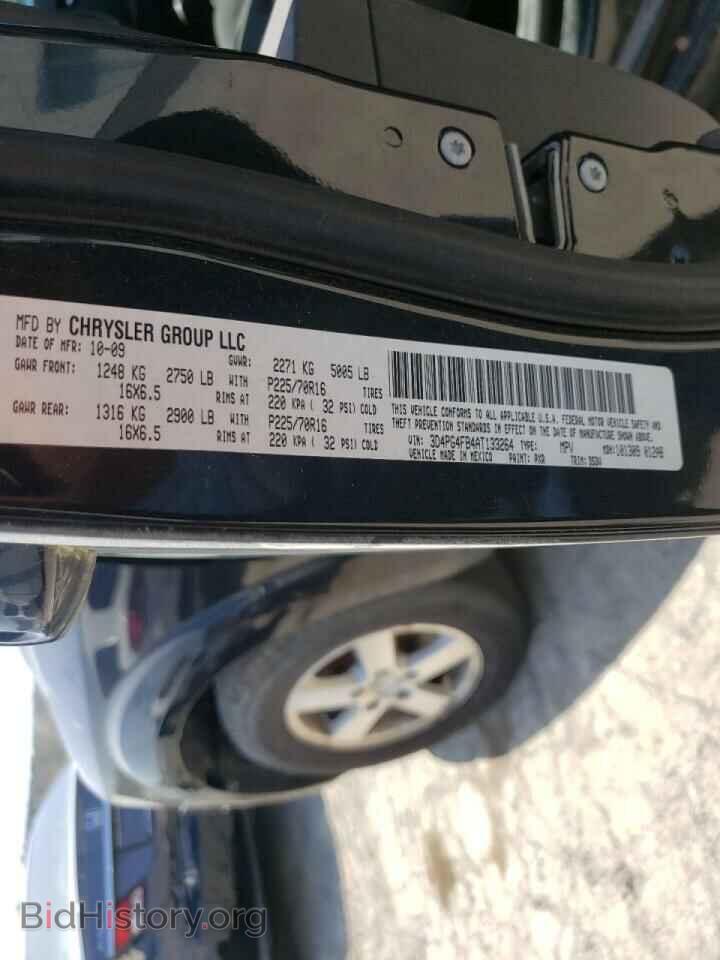 2010 DODGE JOURNEY - VIN: 3D4PG4FB4AT133264 - Фото 10