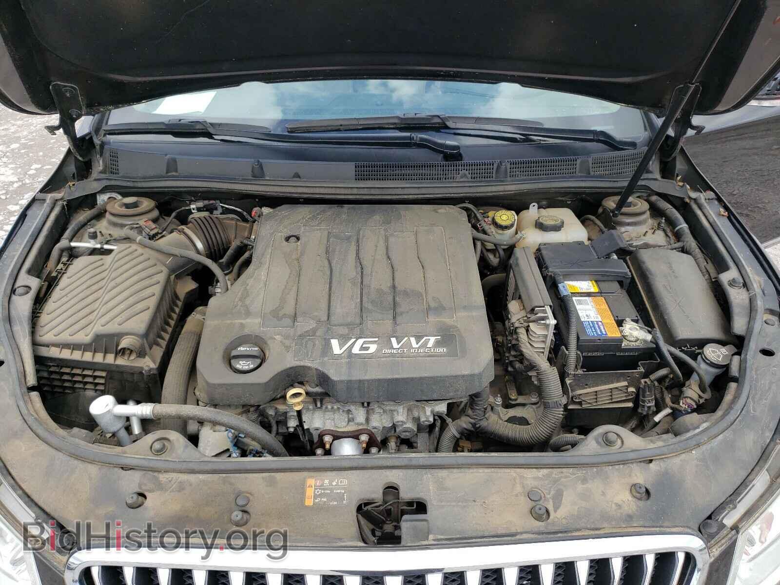2013 BUICK LACROSSE - VIN: 1G4GH5E39DF289868 - Фото 7