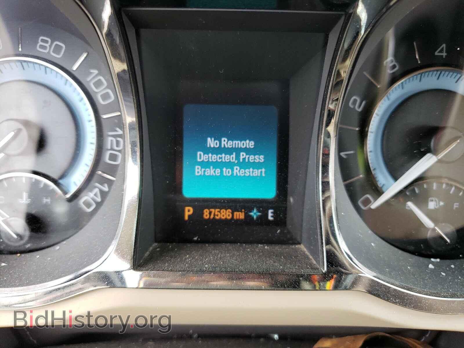 2013 BUICK LACROSSE - VIN: 1G4GH5E39DF289868 - Фото 8
