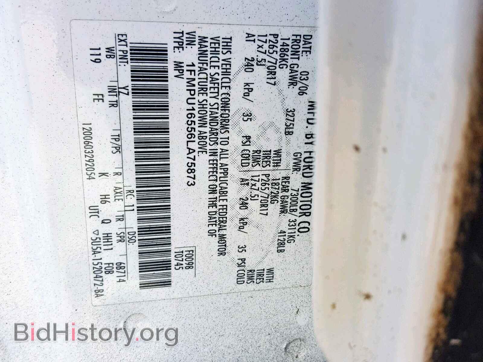 2006 FORD EXPEDITION - VIN: 1FMPU16556LA75873 - Фото 10