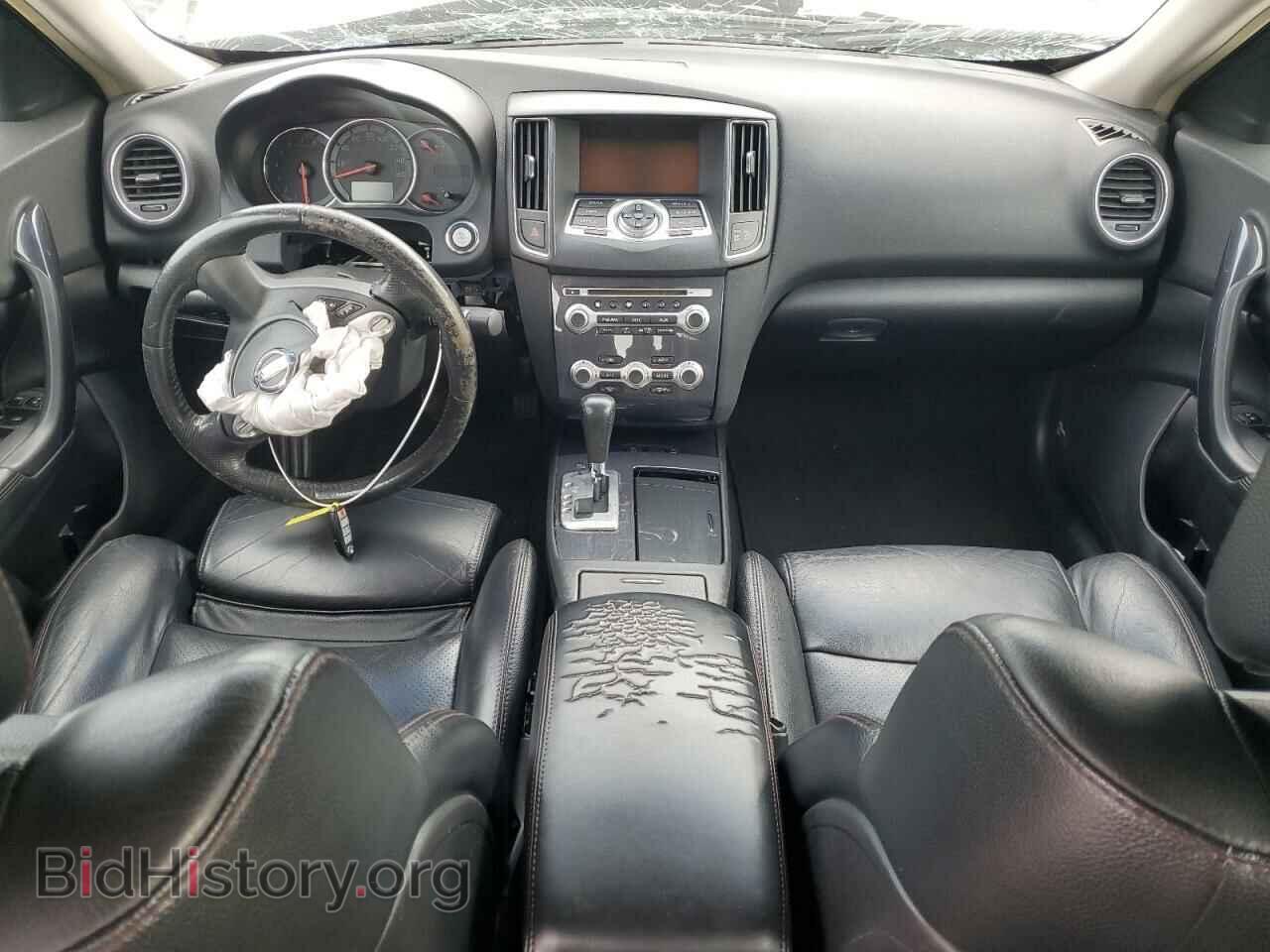 2014 NISSAN MAXIMA - VIN: 1N4AA5AP1EC459155 - Фото 8