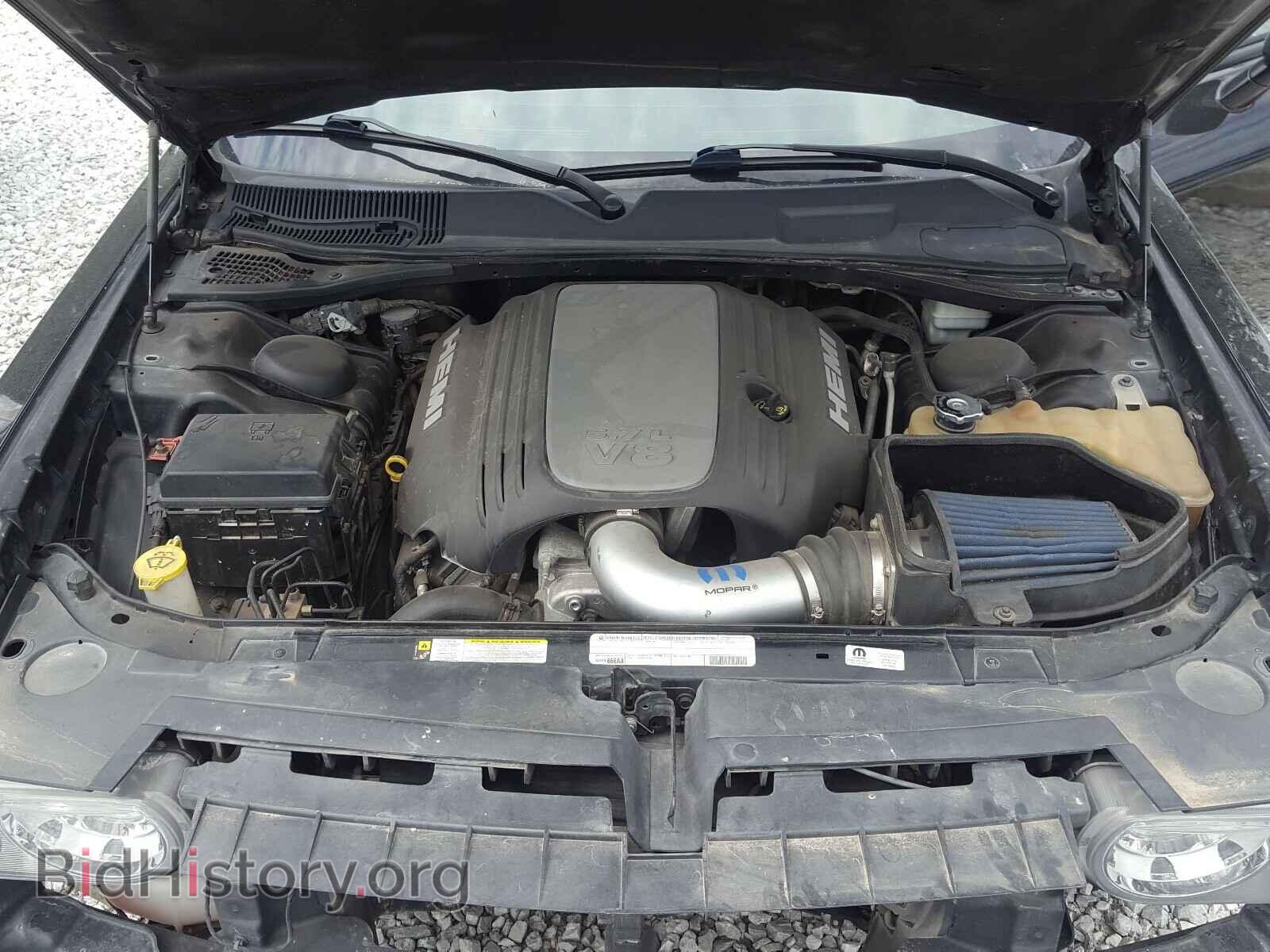 2012 DODGE CHALLENGER - VIN: 2C3CDYBT3CH236783 - Фото 7