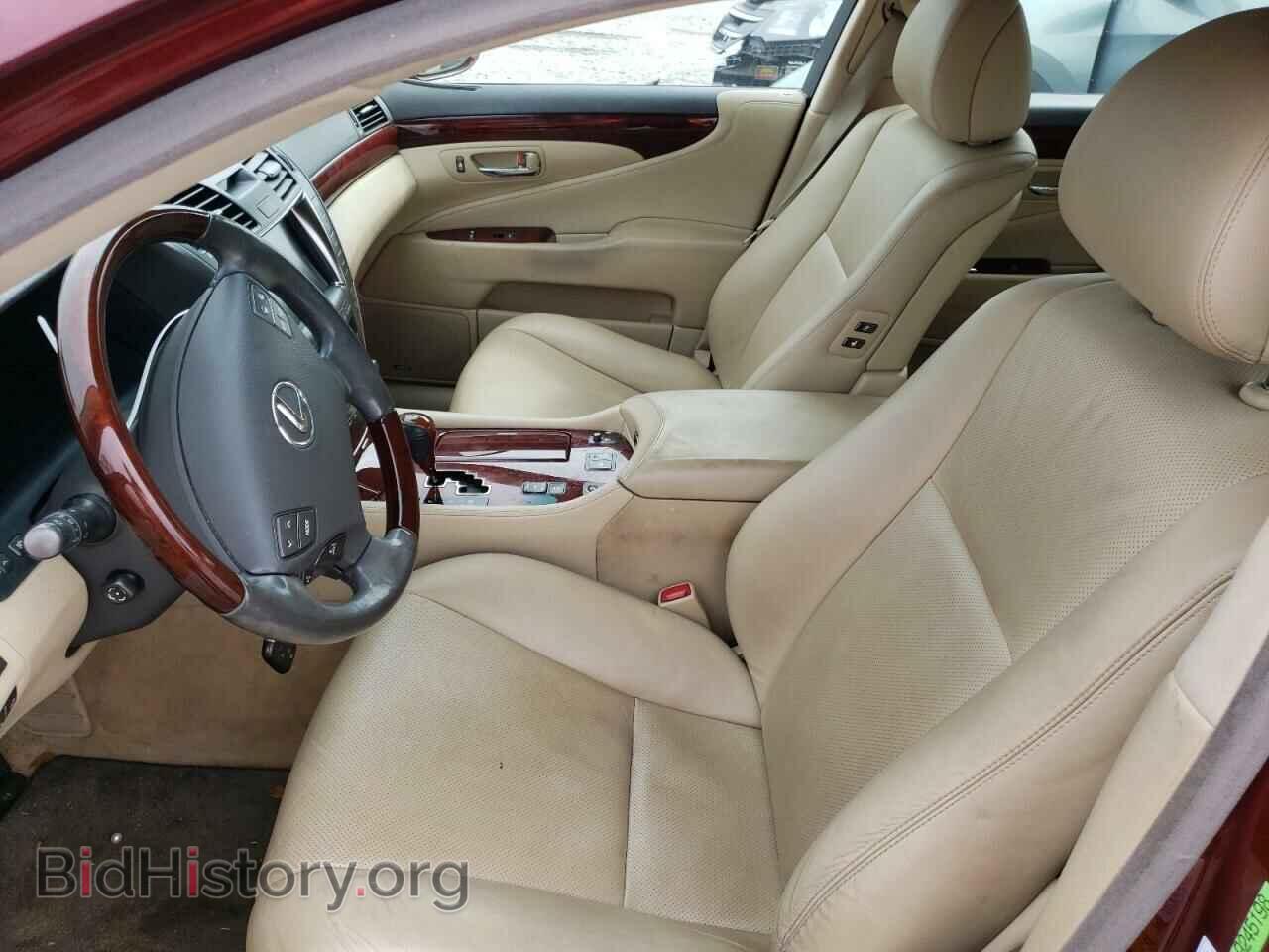 2008 LEXUS LS460 - VIN: JTHBL46F085060876 - Фото 7
