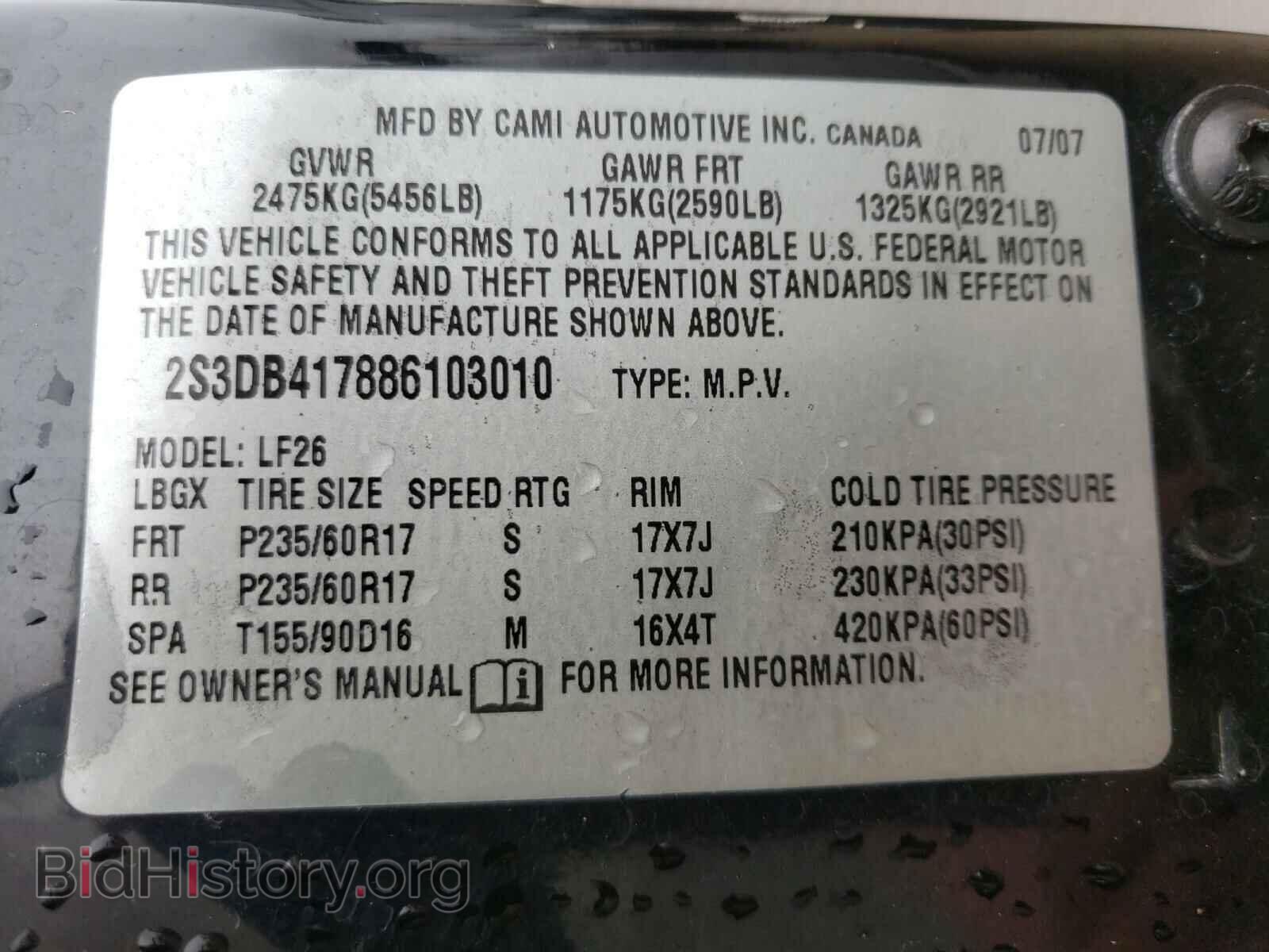 2008 SUZUKI XL7 - VIN: 2S3DB417886103010 - Фото 10