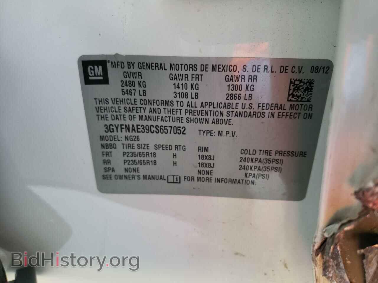 2012 CADILLAC SRX - VIN: 3GYFNAE39CS657052 - Фото 10