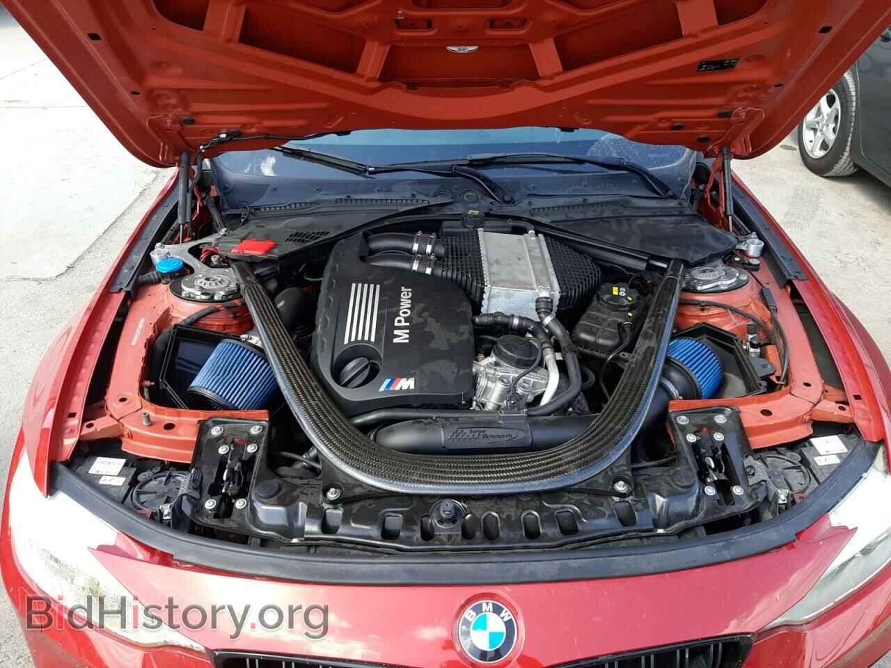 2016 BMW M3 - VIN: WBS8M9C54G5E68602 - Photo 7