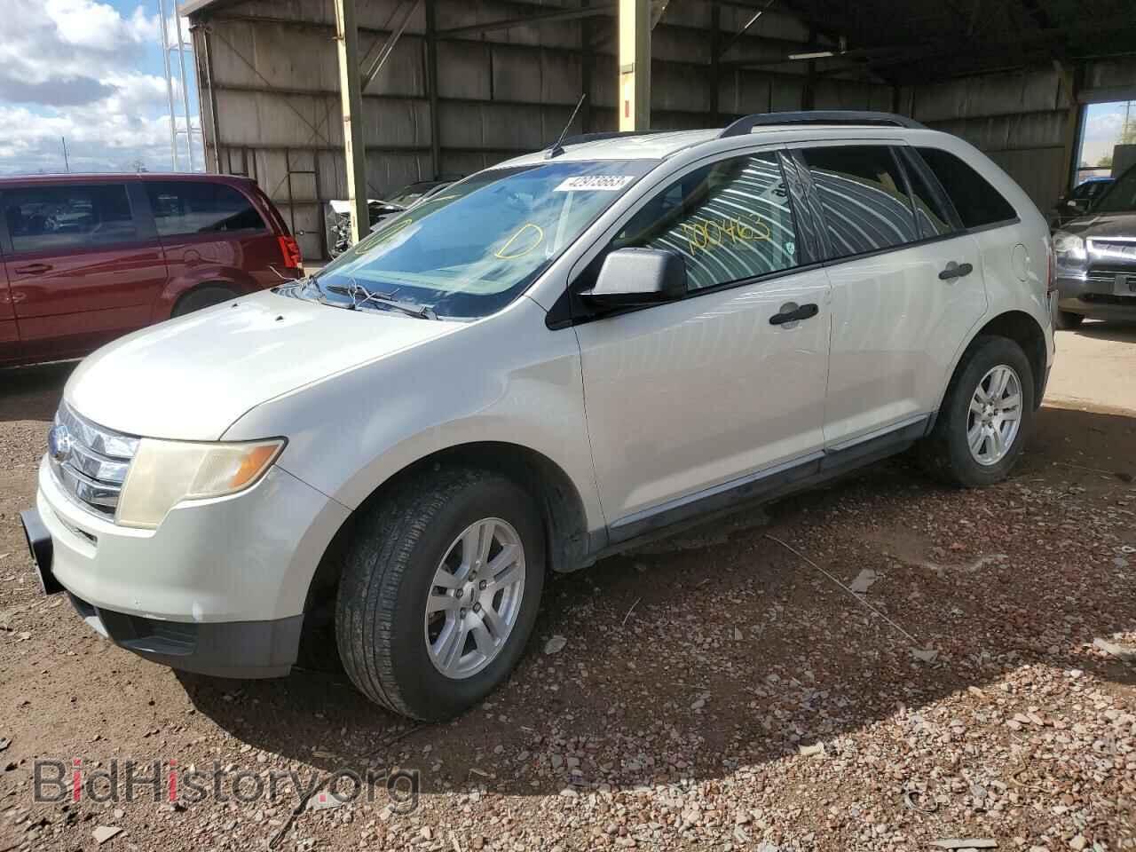 Photo 2FMDK36C67BB33302 - FORD EDGE 2007