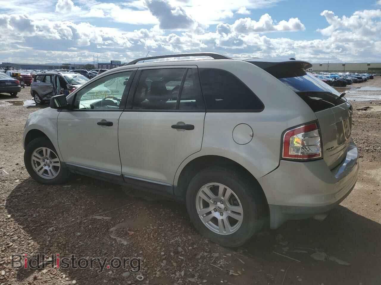 2007 FORD EDGE - VIN: 2FMDK36C67BB33302 - Фото 2