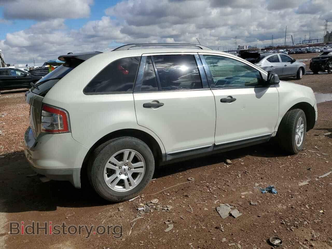 2007 FORD EDGE - VIN: 2FMDK36C67BB33302 - Фото 3