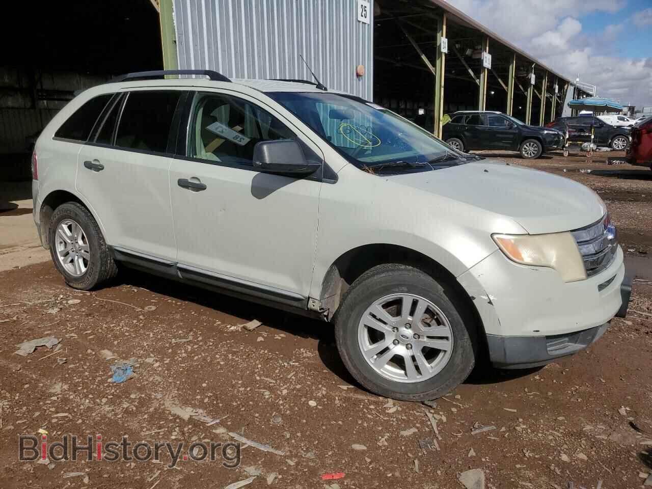 2007 FORD EDGE - VIN: 2FMDK36C67BB33302 - Фото 4