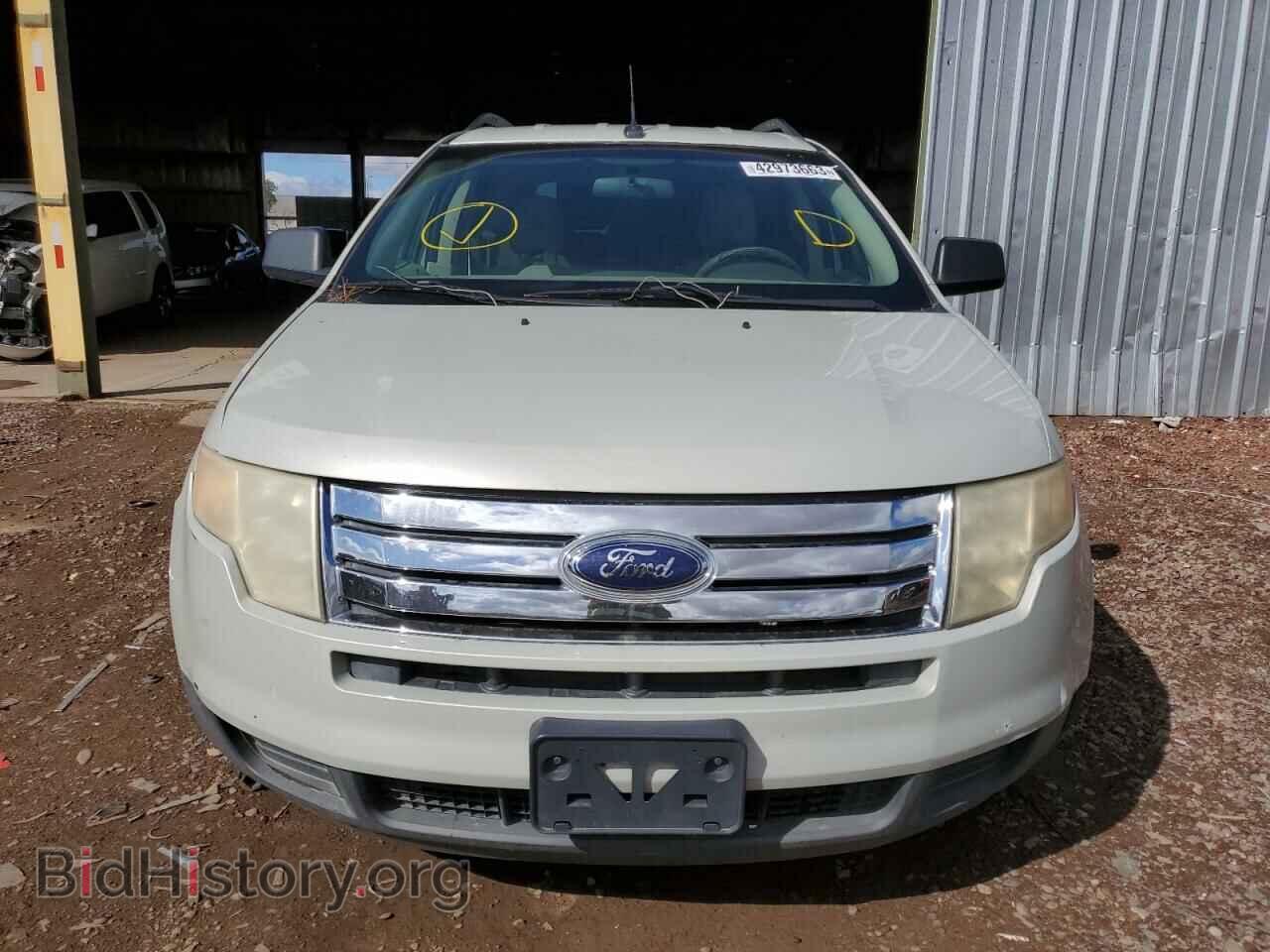 2007 FORD EDGE - VIN: 2FMDK36C67BB33302 - Фото 5