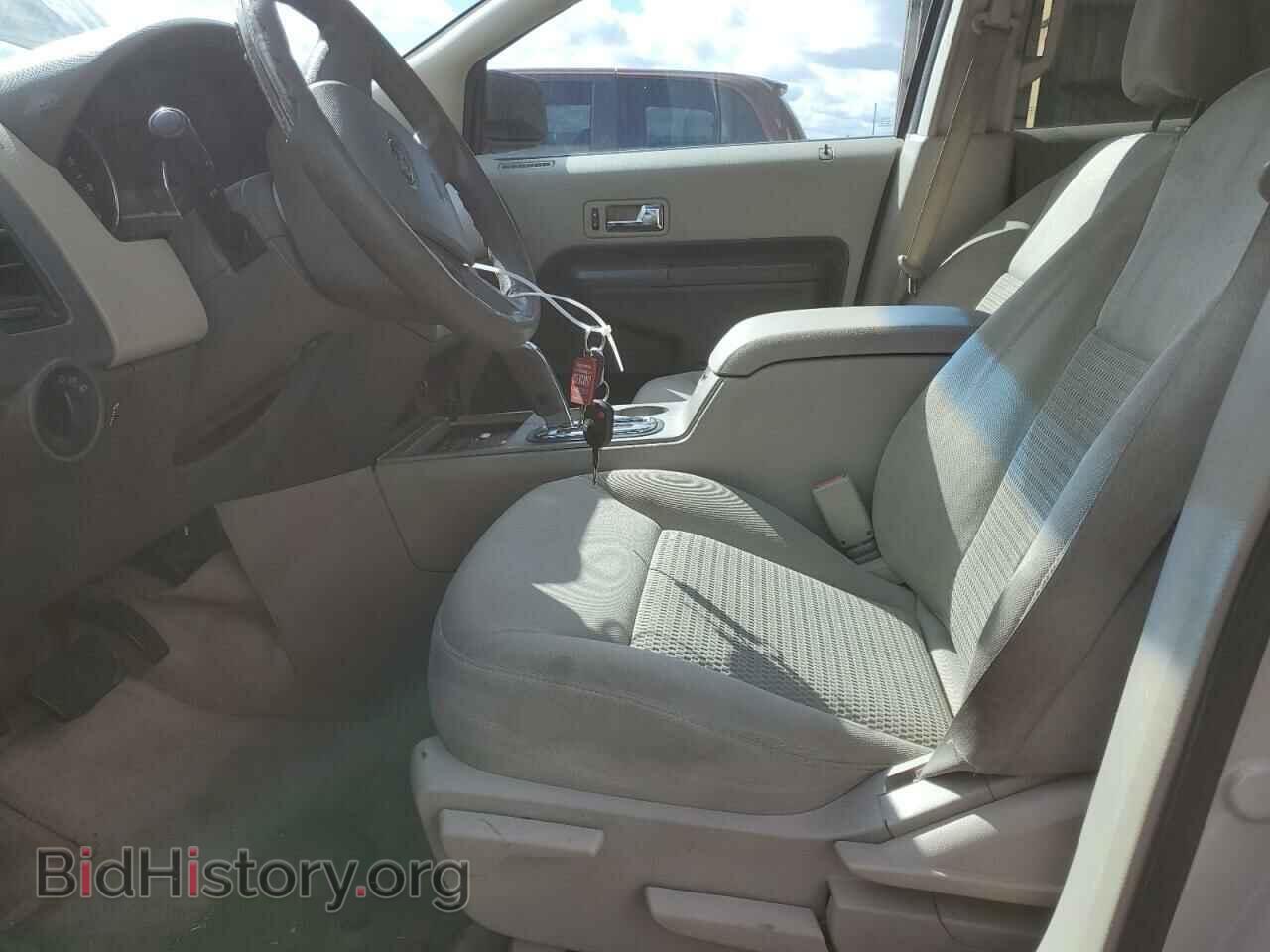 2007 FORD EDGE - VIN: 2FMDK36C67BB33302 - Фото 7