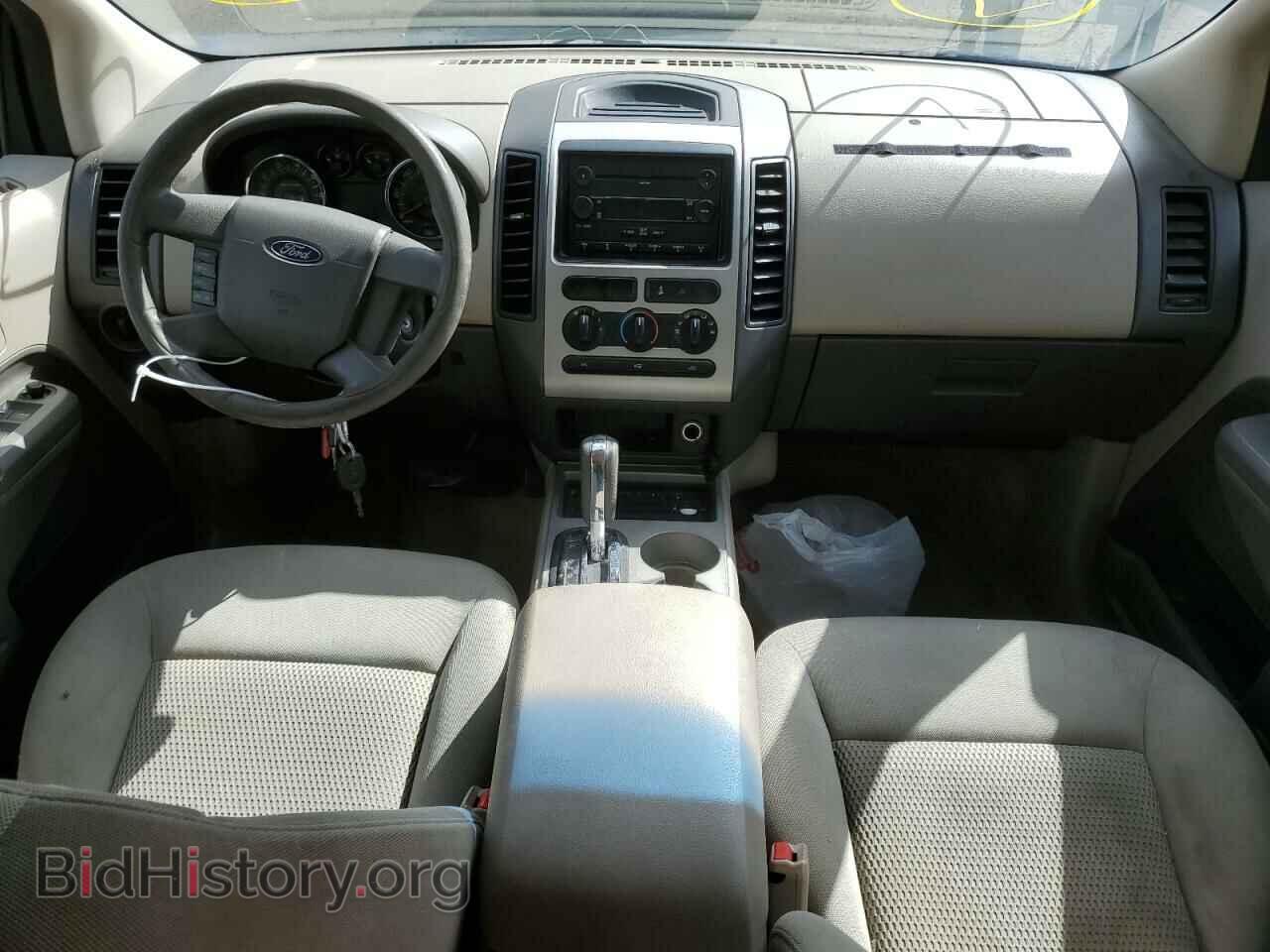 2007 FORD EDGE - VIN: 2FMDK36C67BB33302 - Фото 8