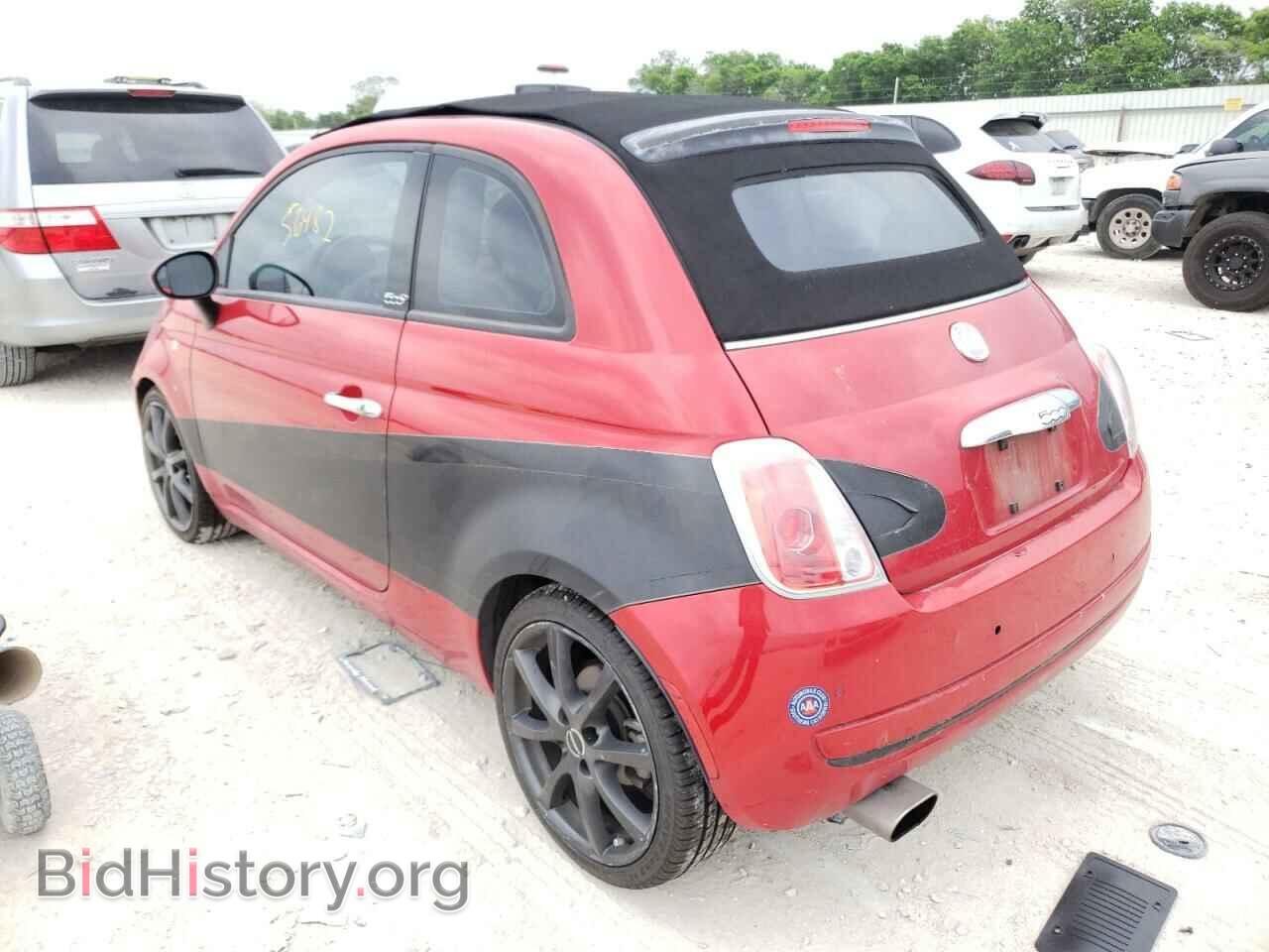 2012 FIAT 500 - VIN: 3C3CFFDR9CT347961 - Фото 3