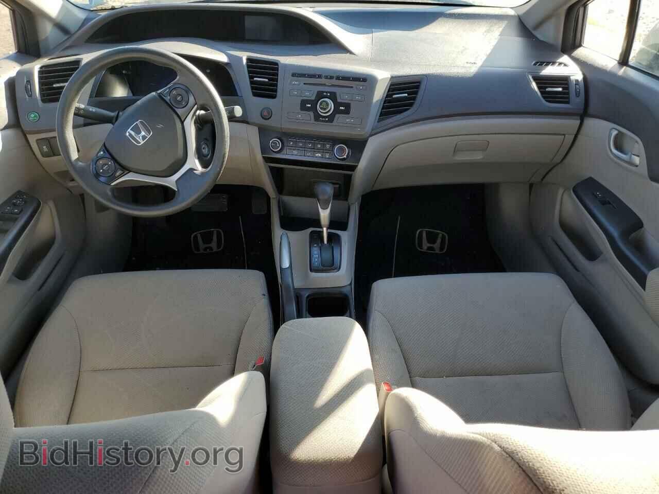 2012 HONDA CIVIC - VIN: 19XFB2F55CE066199 - Фото 8