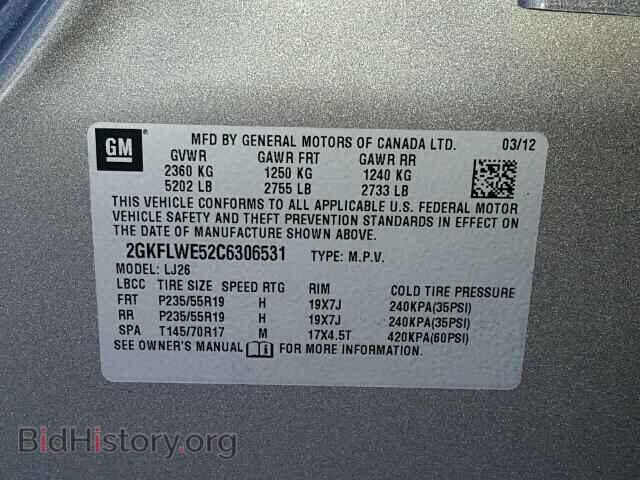 2012 GMC TERRAIN - VIN: 2GKFLWE52C6306531 - Фото 10