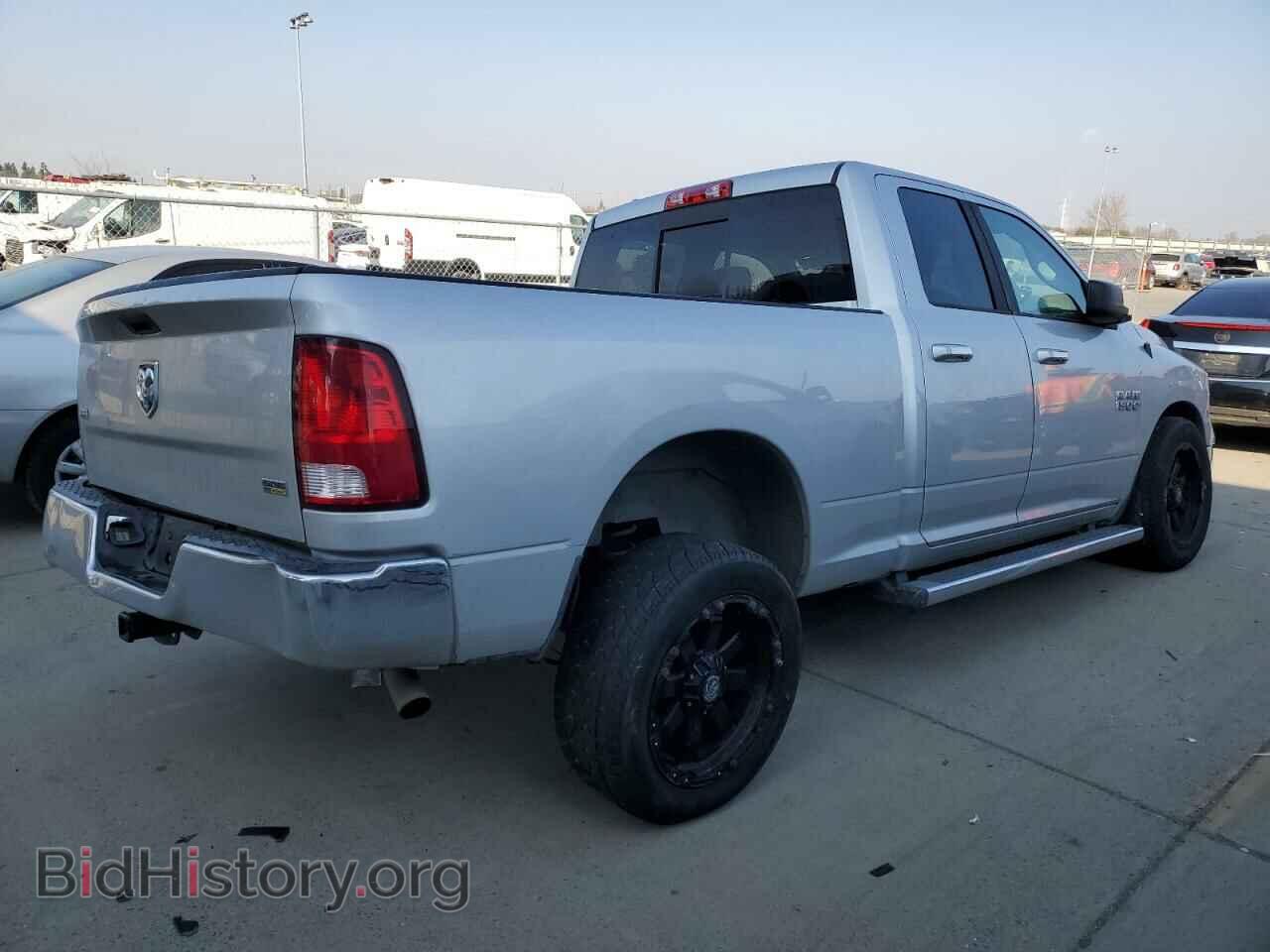 2017 RAM 1500 - VIN: 1C6RR6GG2HS804391 - Photo 3
