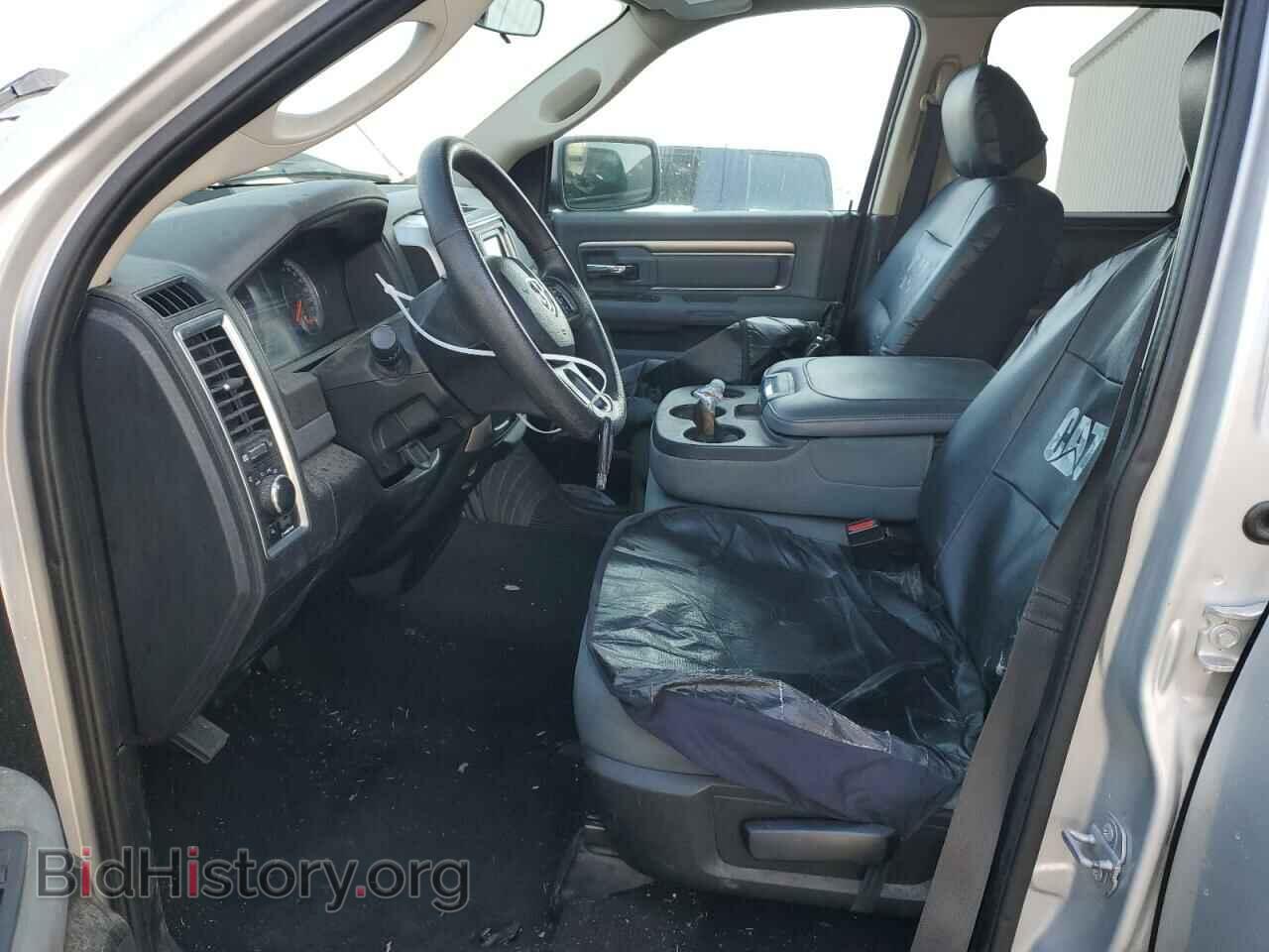 2017 RAM 1500 - VIN: 1C6RR6GG2HS804391 - Photo 7