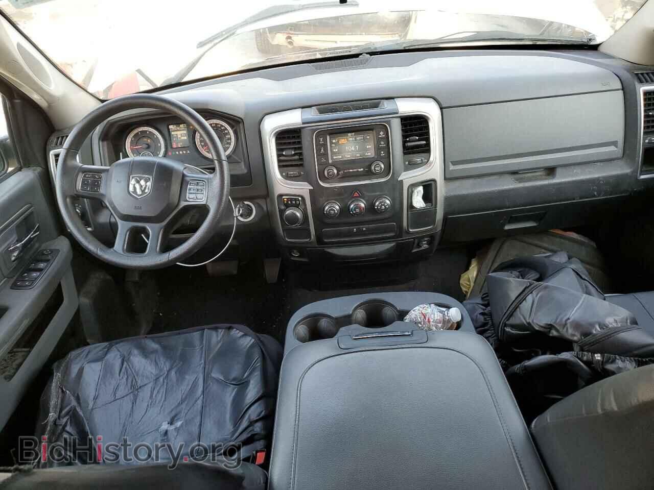 2017 RAM 1500 - VIN: 1C6RR6GG2HS804391 - Photo 8
