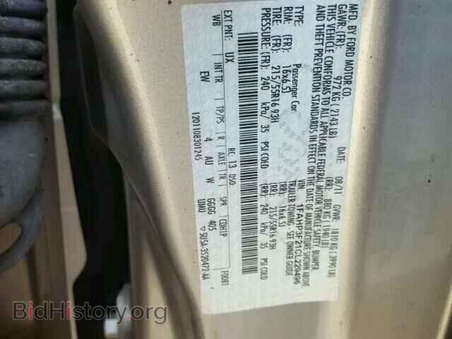 2012 FORD FOCUS - VIN: 1FAHP3F21CL229496 - Фото 10