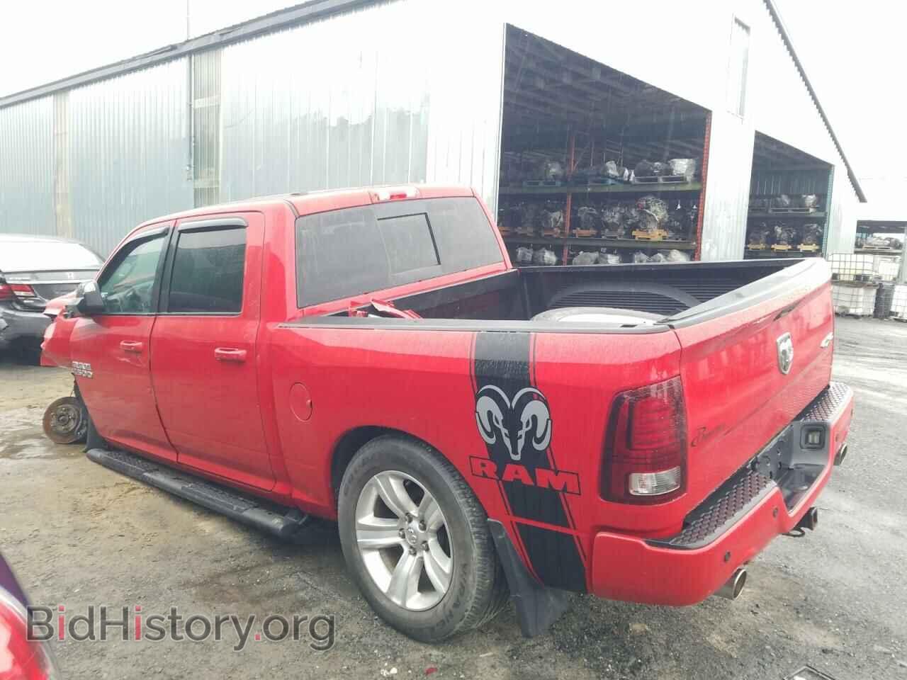 2013 RAM 1500 - VIN: 1C6RR7MT8DS555967 - Фото 3