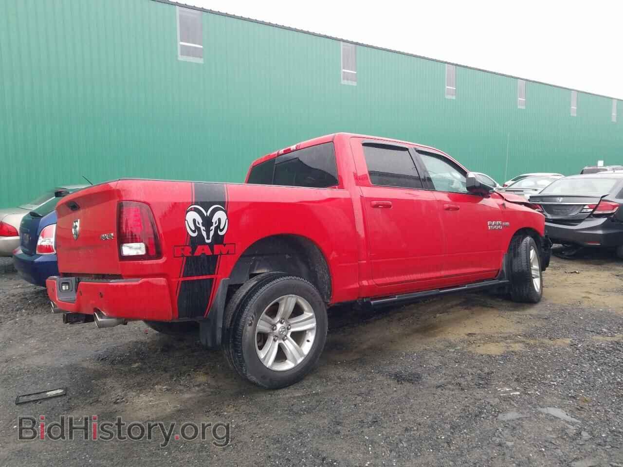 2013 RAM 1500 - VIN: 1C6RR7MT8DS555967 - Фото 4