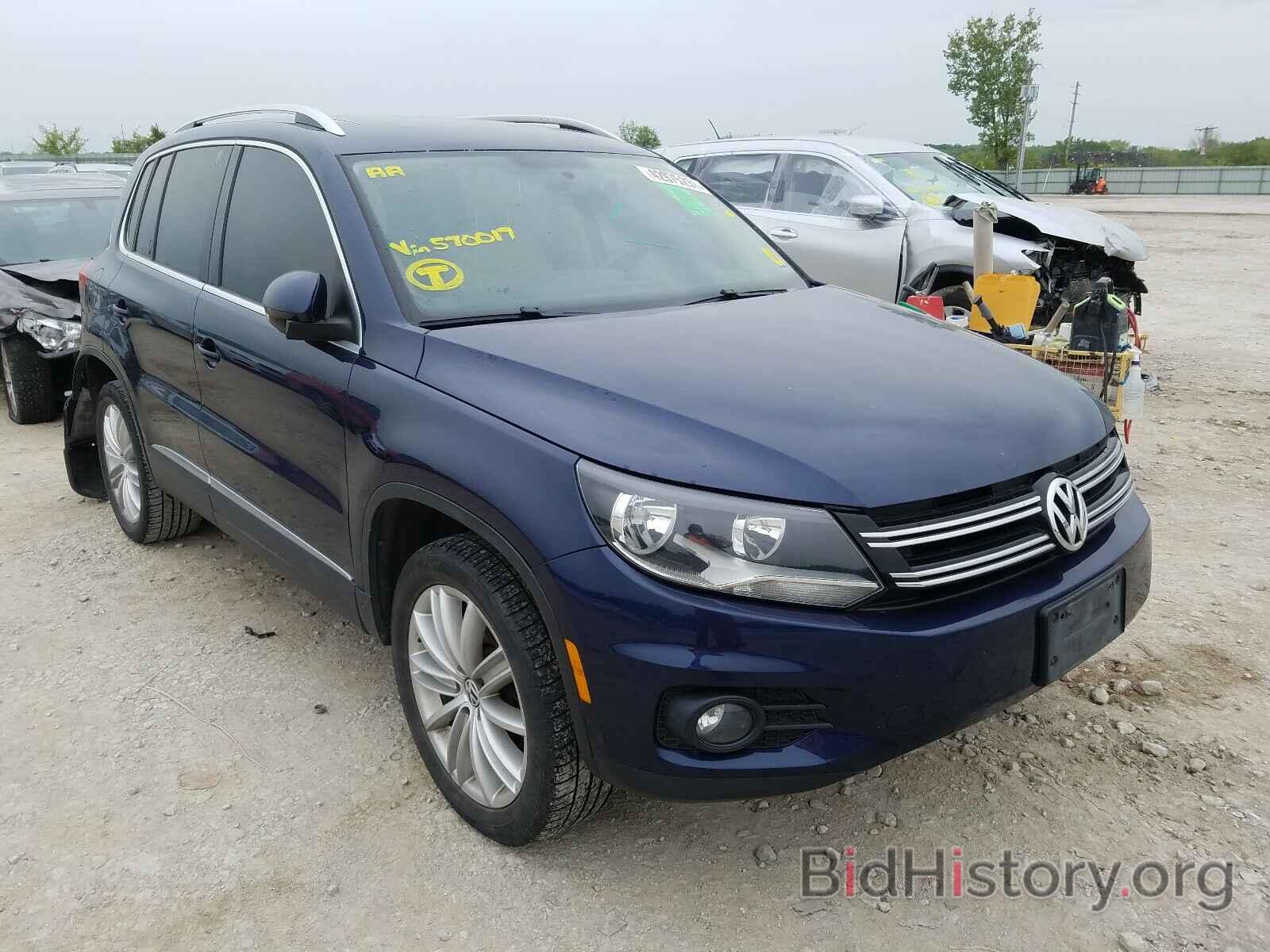 Photo WVGAV3AX2DW570017 - VOLKSWAGEN TIGUAN 2013