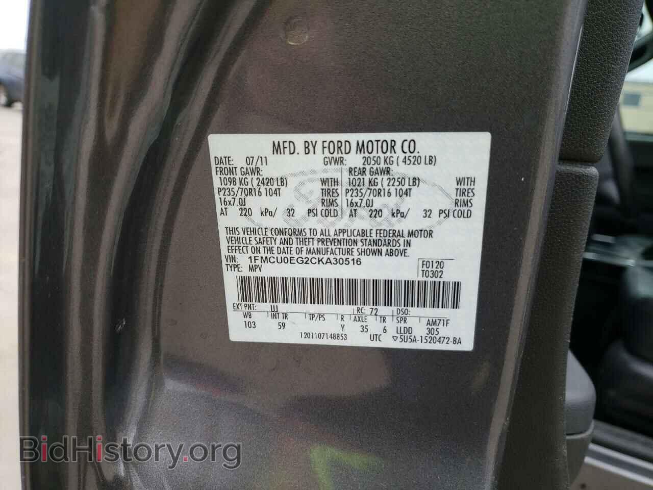 2012 FORD ESCAPE - VIN: 1FMCU0EG2CKA30516 - Фото 10