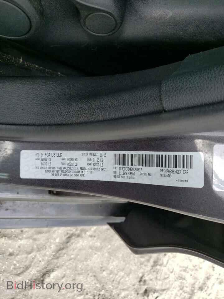 2016 CHRYSLER 200 - VIN: 1C3CCCAB0GN148317 - Фото 10
