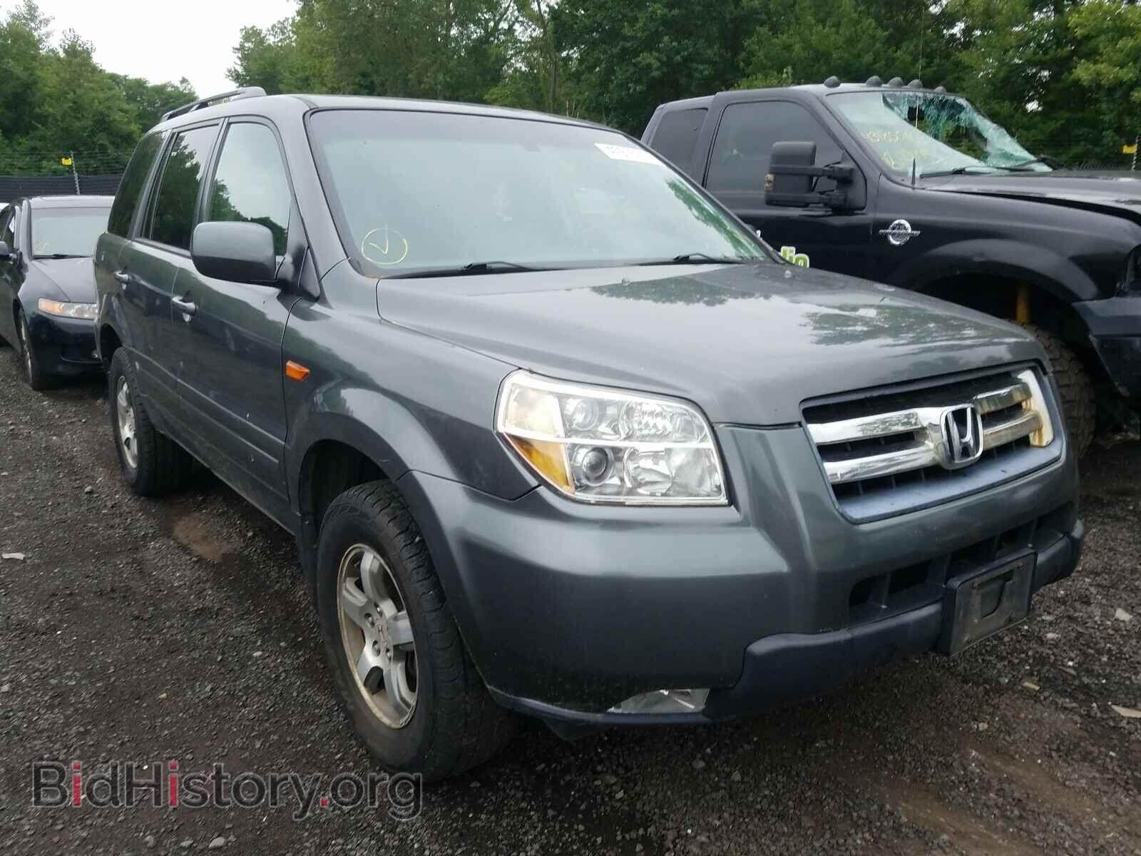 Photo 5FNYF185X8B044642 - HONDA PILOT 2008
