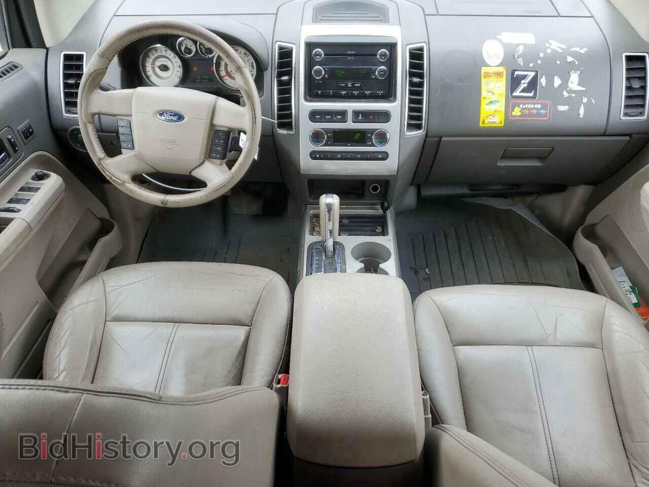 2008 FORD EDGE - VIN: 2FMDK38C48BA69923 - Фото 8