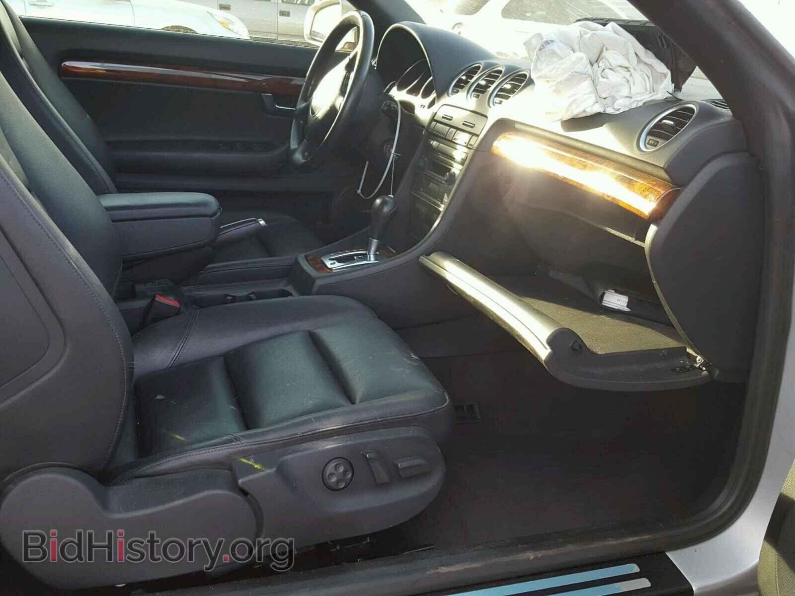 2006 AUDI A4 - VIN: WAUDT48H36K007951 - Photo 5