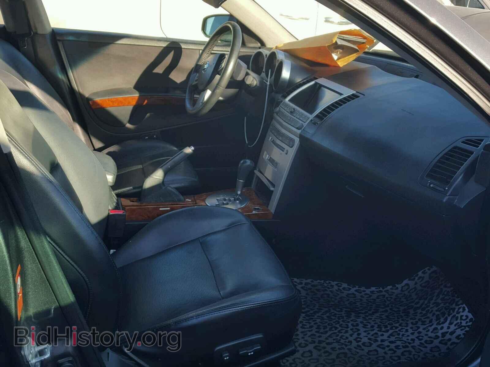 2006 NISSAN MAXIMA - VIN: 1N4BA41E86C853251 - Фото 5