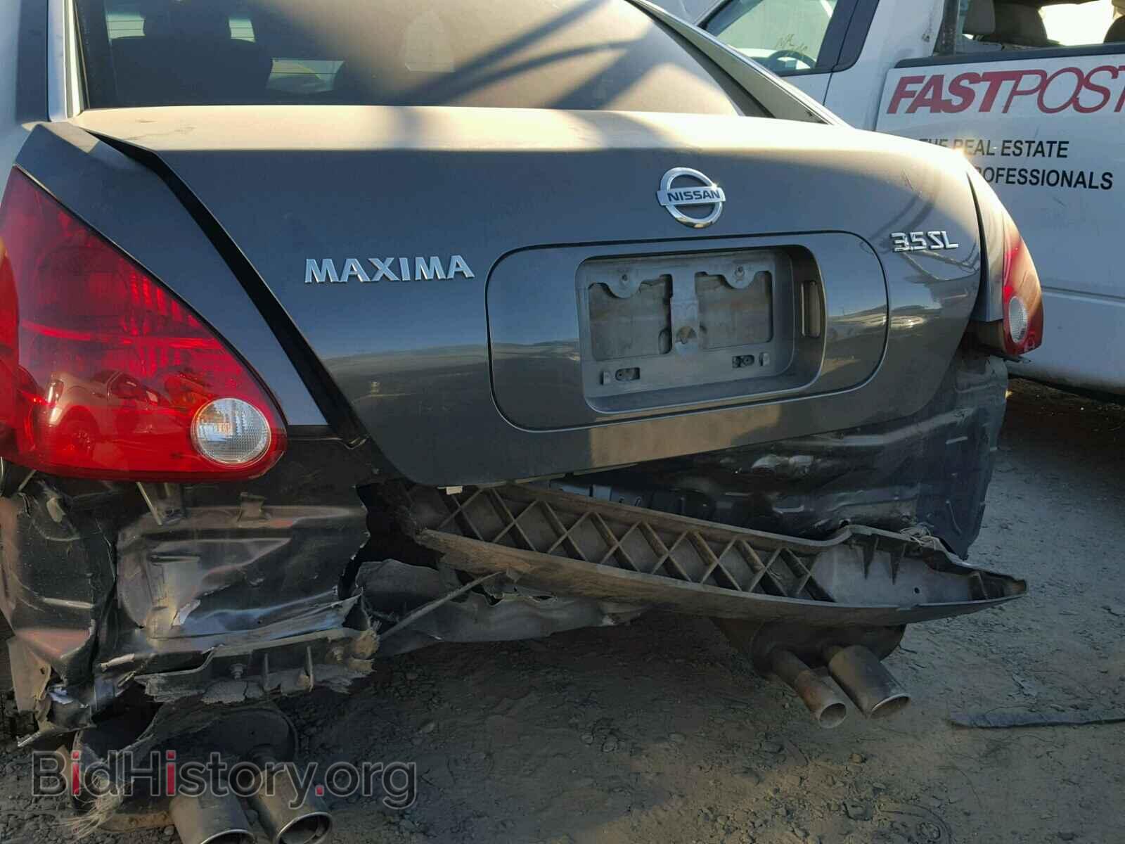 2006 NISSAN MAXIMA - VIN: 1N4BA41E86C853251 - Фото 9