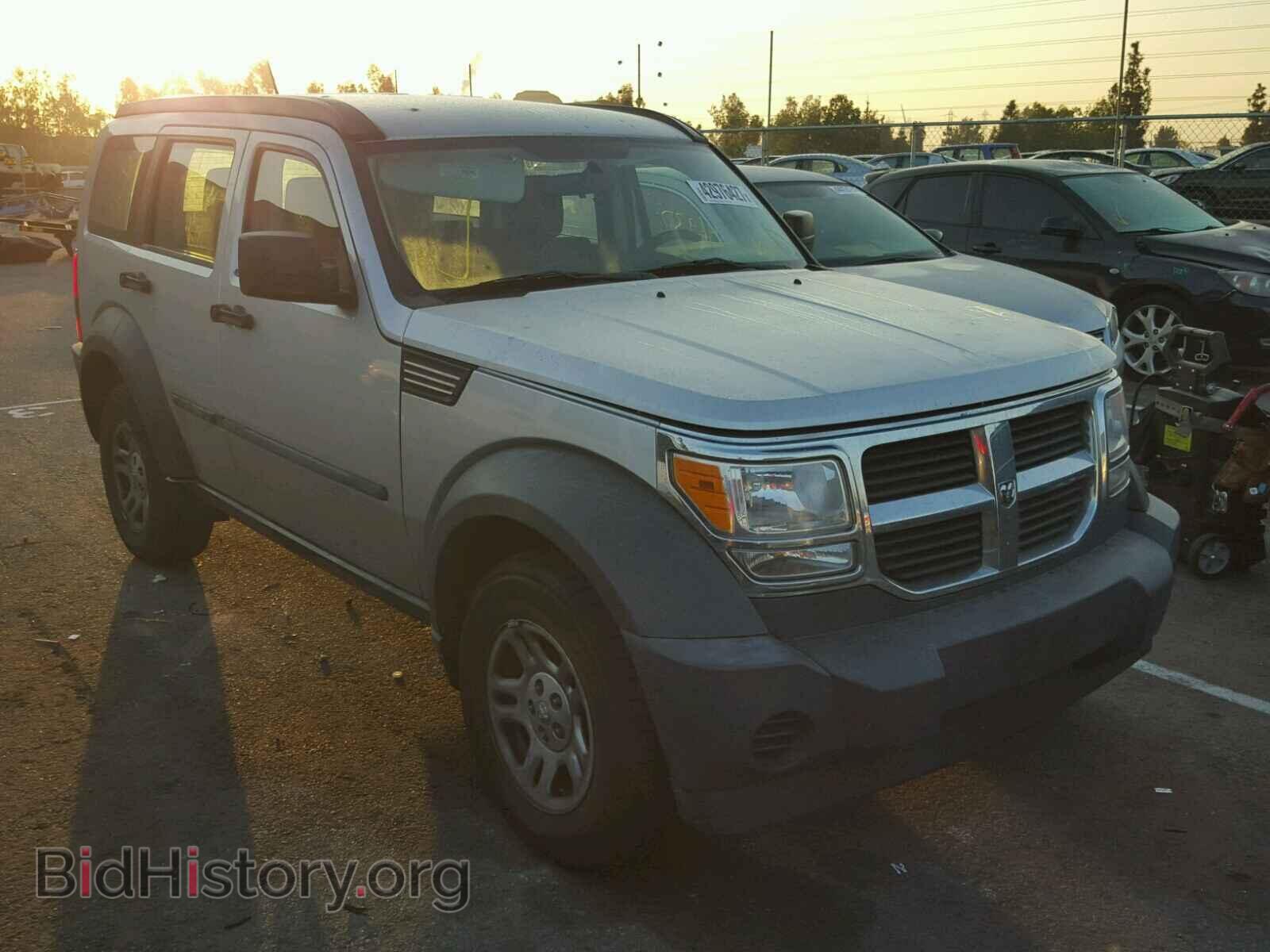 Фотография 1D8GT28K98W274623 - DODGE NITRO 2008