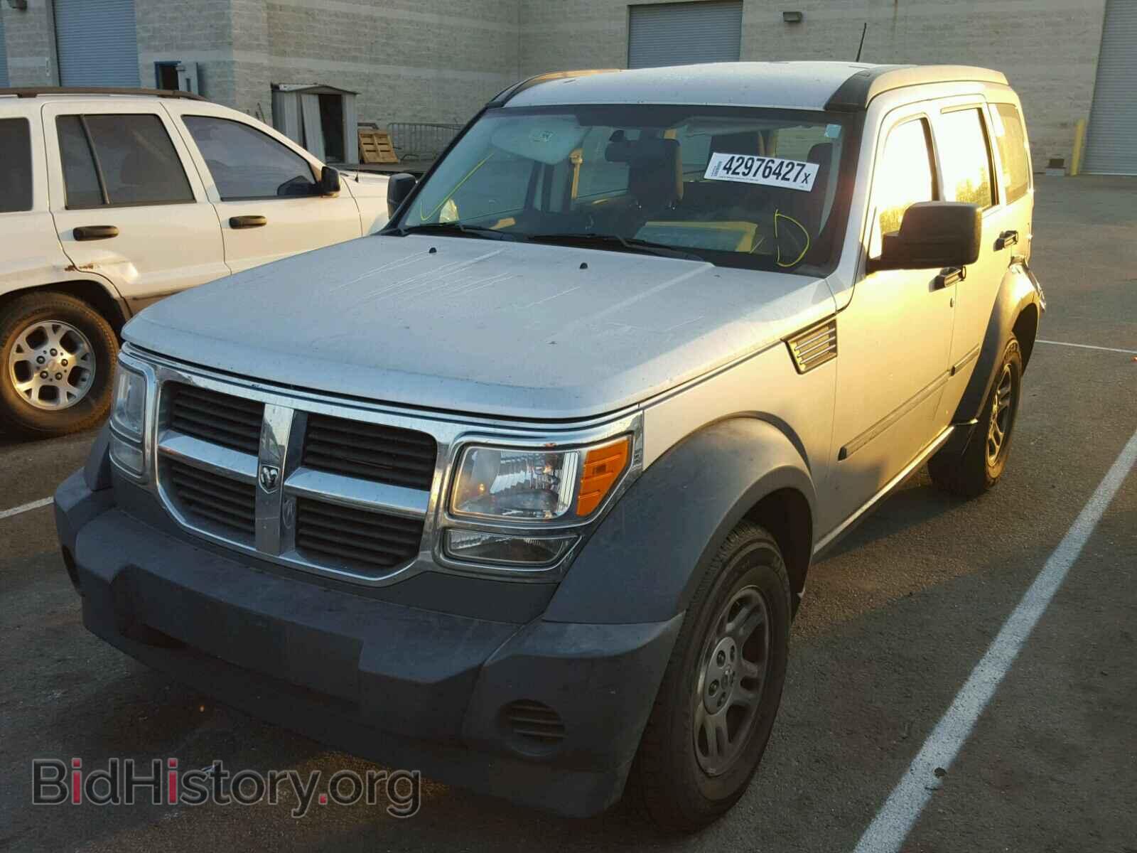 2008 DODGE NITRO - VIN: 1D8GT28K98W274623 - Photo 2